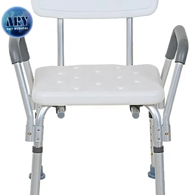 Existing AryMD white bath chair image showing front seat and arm support close-up