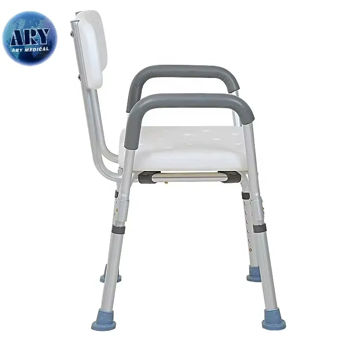 Existing AryMD white bath chair image showing side view of seat, arms and adjustable legs