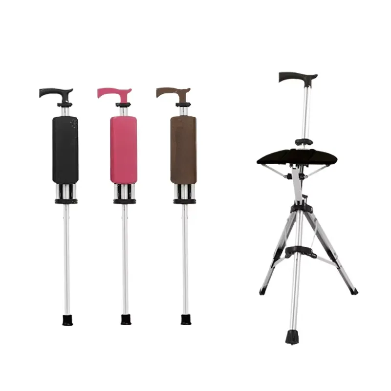Existing AryMD folding cane seat image showing folded and open cane-seat comparison